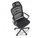 Кресло компьютерное HALMAR VESUVIO черный